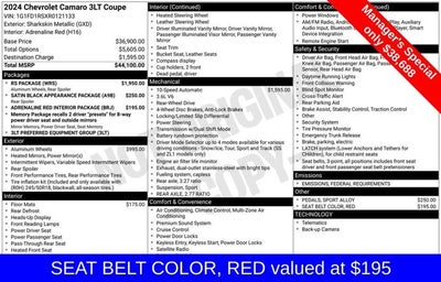 2024 Chevrolet Camaro 3LT