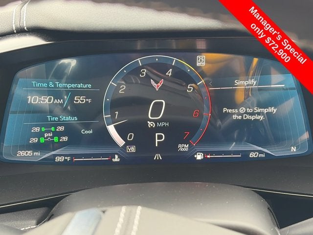 2025 Chevrolet Corvette 2LT