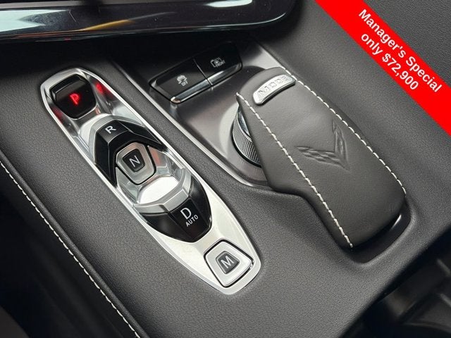 2025 Chevrolet Corvette 2LT