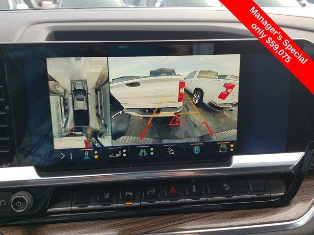 2025 Chevrolet Silverado 2500HD LT