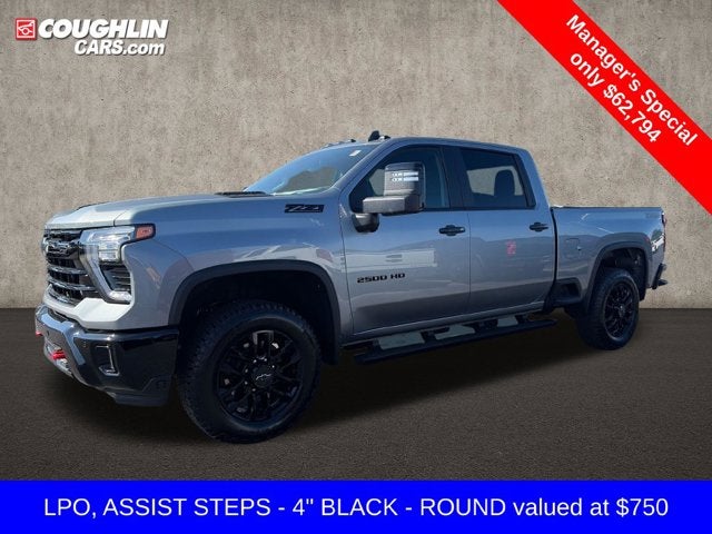 2026 Chevrolet Silverado 2500HD LT