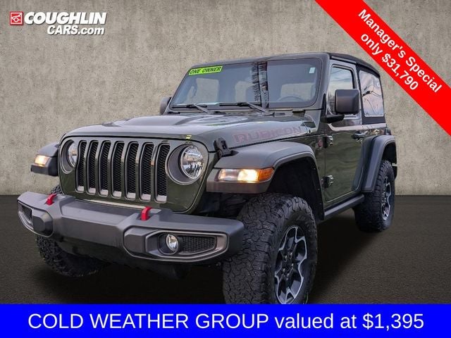 2023 Jeep Wrangler Rubicon