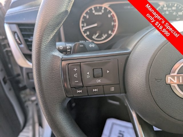 2024 Nissan Rogue S