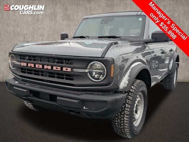 2023 Ford Bronco Base