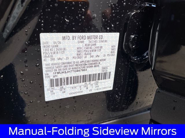 2026 Ford Explorer Tremor