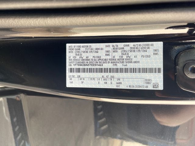 2026 Ford F-250SD King Ranch