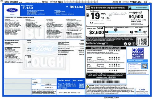 2026 Ford F-150 STX
