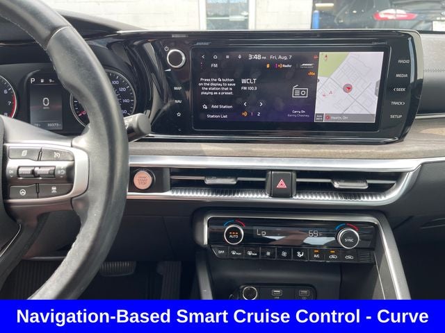 2024 Kia K5 EX