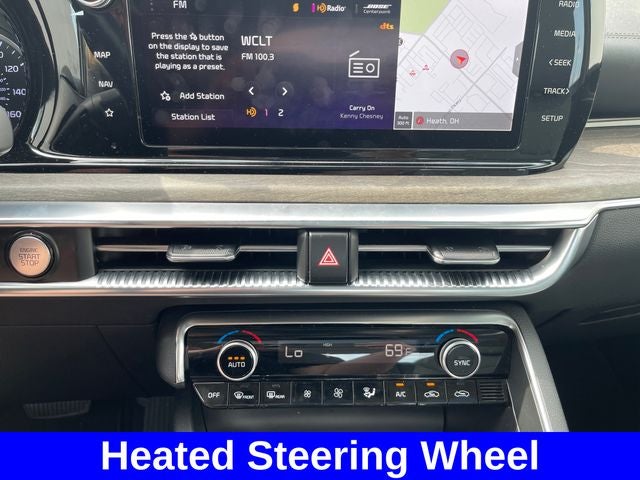 2024 Kia K5 EX