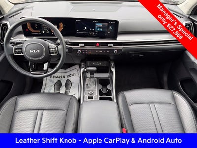 2025 Kia Sorento S