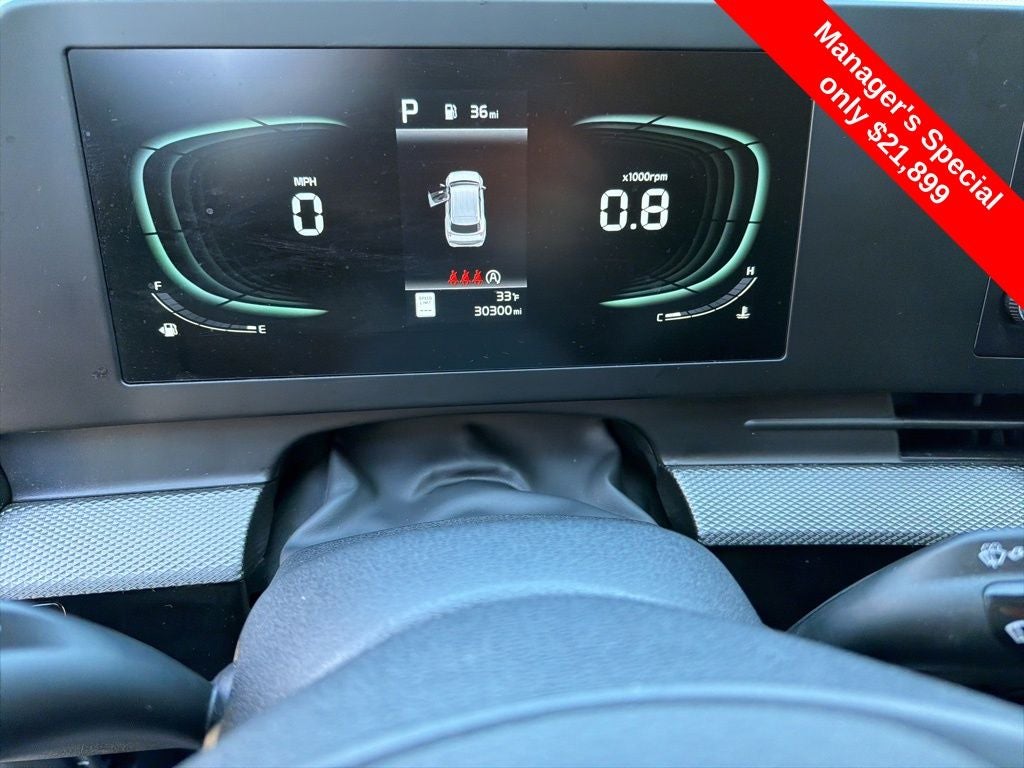 2023 Kia Sportage LX