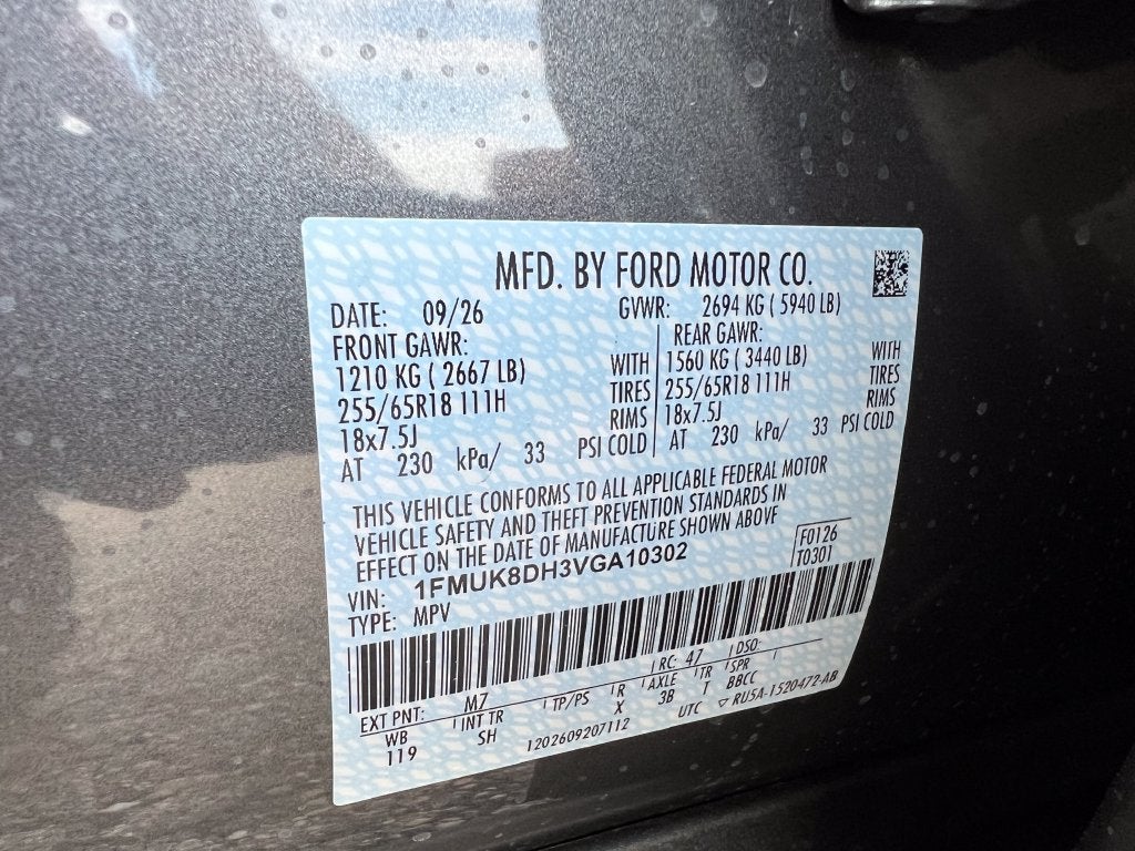 2027 Ford Explorer Active