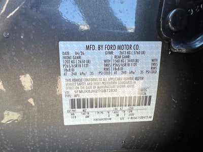 2026 Ford Explorer Tremor