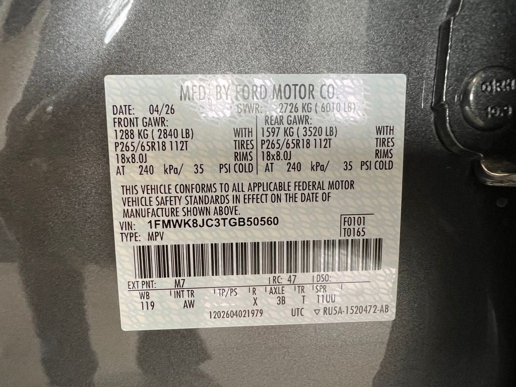 2026 Ford Explorer Tremor