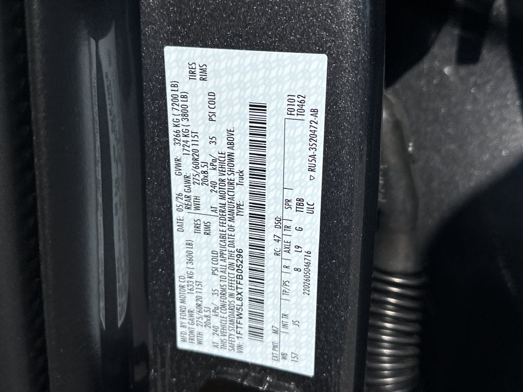 2026 Ford F-150 Lariat