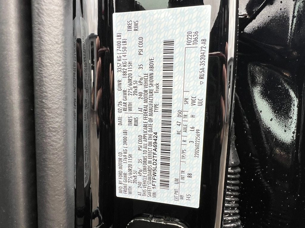 2026 Ford F-150 Lariat