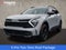 2024 Kia Sportage X-Pro