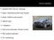 2022 Kia Sportage Nightfall