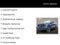 2025 Ford F-250SD Lariat Tremor