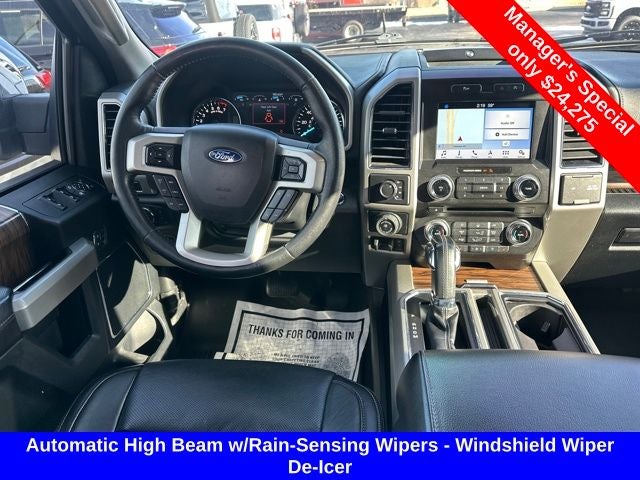 2018 Ford F-150 Lariat