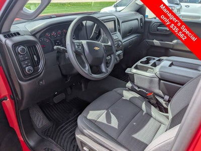 2023 Chevrolet Silverado 1500 Custom