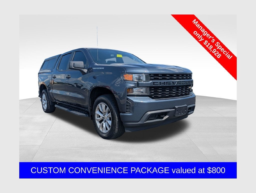 2019 Chevrolet Silverado 1500 Custom