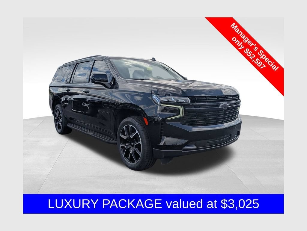 2023 Chevrolet Suburban RST