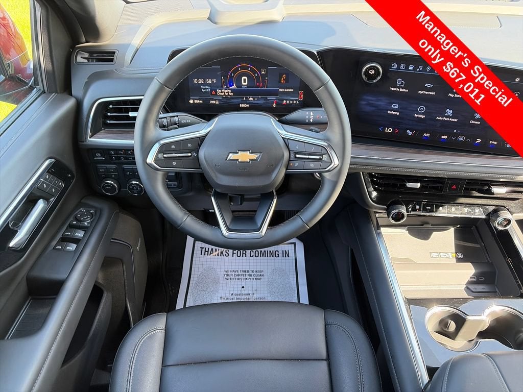 2025 Chevrolet Suburban LT